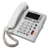 Telstra T800 Telephone